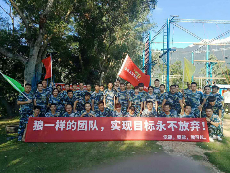 不朽情缘 (mg)官方网站